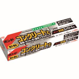コニシ KONISHI コニシ 05781 高性能コンクリート用