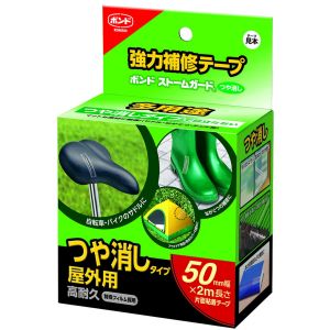 コニシ KONISHI コニシ ストームガード つや消し50ミリX2M