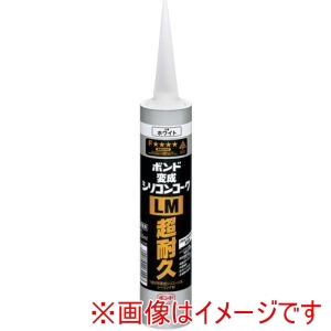 コニシ コニシ 6099 変成シリコンコークLM超耐久320mlホワイト
