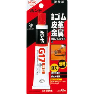 コニシ KONISHI コニシ 13033 速乾ボンドG17 50ml BP