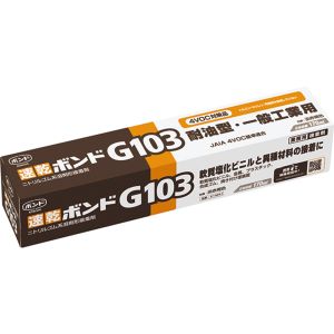 コニシ KONISHI コニシ 14241 速乾ボンドG103 170ml