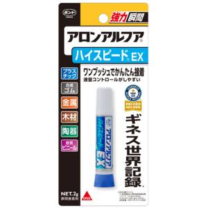 コニシ KONISHI コニシ 30424 アロンアルフア ハイスピード EX 2g