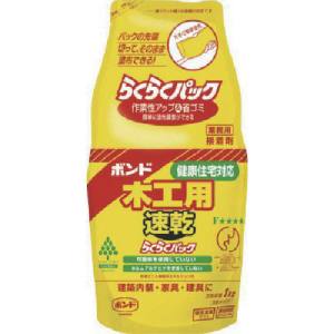 コニシ KONISHI コニシ 40301 木工用速乾らくらくパック 1kg