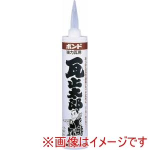 コニシ KONISHI コニシ 59178瓦止太郎くろ 330ml 10本