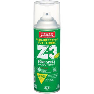 コニシ KONISHI コニシ Z-3-2 ボンドスプレーのり Z3 430ml エアゾール缶 63427