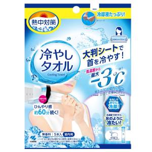 小林製薬 小林製薬 熱中対策 冷やし タオル 5本入