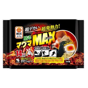 小林製薬 小林製薬 桐灰カイロ 貼るマグマ MAX マックス 4個