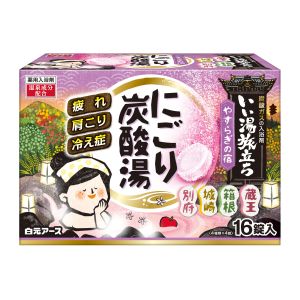 白元アース 白元アース いい湯旅立ち にごり炭酸湯 やすらぎの宿 16錠入