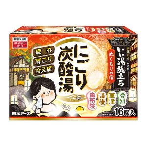 白元アース 白元アース いい湯旅立ち にごり炭酸湯 ぬくもりの宿 16錠入