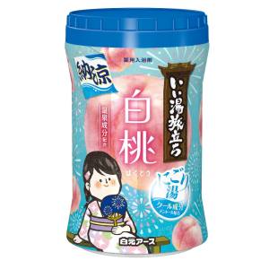 白元アース 白元アース いい湯旅立ち ボトル 納涼にごり湯 白桃の香り 500g