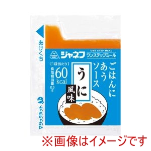 キユーピー キユーピー 324968 011196 ジャネフ ごはんにあうソース うに風味 10g×40袋