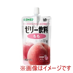 キユーピー キユーピー 309618 12911 ジャネフ ゼリー飲料 もも 100g