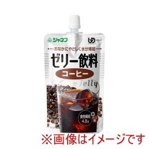 キユーピー キユーピー 309620 12913 ジャネフ ゼリー飲料 コーヒー 100g