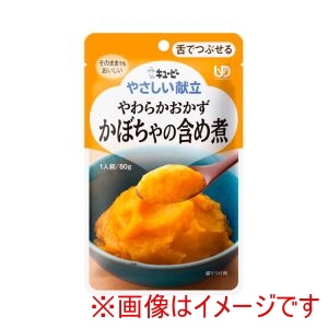 キユーピー キユーピー 312385 20190 キユーピーやさしい献立 Y3-1 やわらかおかず かぼちゃの含め煮 80g