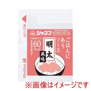 キユーピー キユーピー 324967 032880 ジャネフ ごはんにあうソース 明太風味 10g×40袋