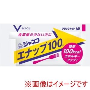 キユーピー キユーピー 402712 14682 ジャネフ エナップ100 16g×40個