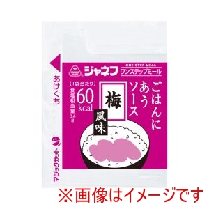 キユーピー キユーピー 513305 10951 ジャネフ ごはんにあうソース 梅風味 10g×40袋