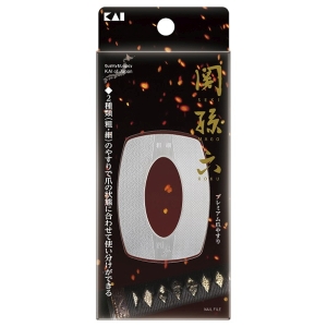 貝印 kai 貝印 HC3558 関孫六 プレミアム爪やすり