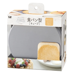 貝印 kai 貝印 000DL7025 食パン型 キューブ