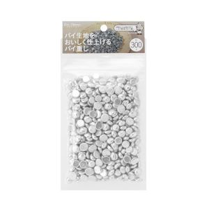 貝印 kai 貝印 タルトストーン パイ重し 約300g kai House SELECT DL-6305