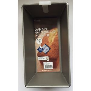 貝印 Kai 貝印 パウンドケーキ型 TS パウンド型 20cm DL-6408