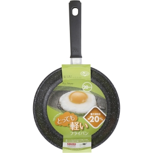 貝印 貝印  フライパン 軽量 高熱効率 20cm IH対応 DW5628