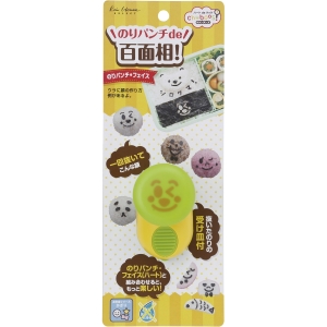 貝印 kai 貝印 ちゅーぼーず のりパンチ フェイス ベーシック FG-5187