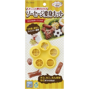 貝印 kai 貝印 お弁当応援 ウィンナーカッター ベーシック ちゅーぼーず FG-5194