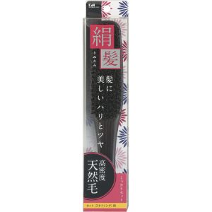 貝印 KAI 貝印 000KQ1540 天然セットブラシ 絹髪 L #