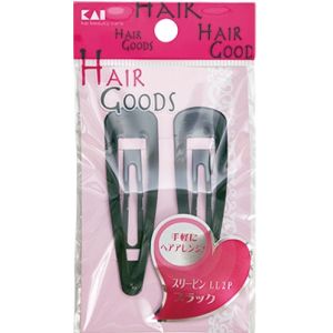 貝印 KAI 貝印 000HA3011 HG スリーピン LL 2P 黒 #