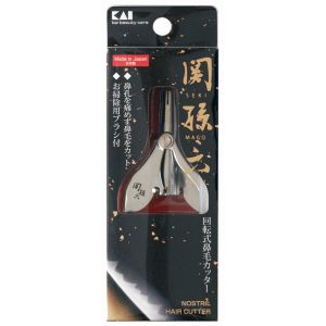 貝印 KAI 貝印 000HC3513 回転式鼻毛カッター #