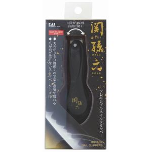 貝印 KAI 貝印 000HC3524 フレキシブルネイルクリッパーM #