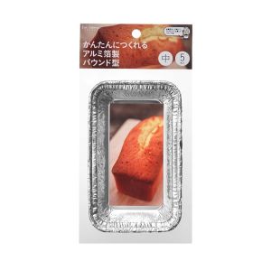 貝印 Kai 貝印 かんたんにつくれるアルミ箔製パウンド型 中 5枚入 DL-6160 kai House SELECT