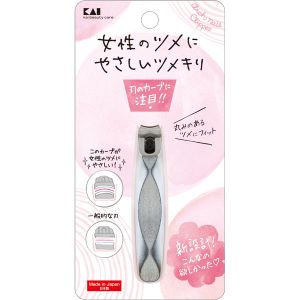 貝印 kai 貝印 アーチ ツメキリ KQ2040