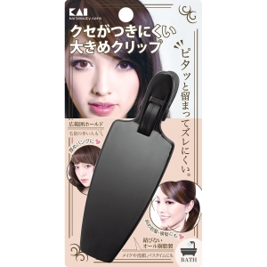 貝印 kai 貝印 KQ3130 癖がつきにくい大きめクリップ 1P