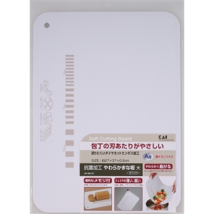 貝印 貝印  やわらかまな板 大 抗菌 ホワイト AP5018