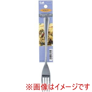 貝印 貝印 000FA0285 ベニス スパゲティフォーク