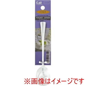 貝印 貝印 000FA0289 ベニス ヨーグルトスプーン