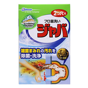 ジョンソン Johnson ジョンソン スクラビングバブル フロ釜洗い ジャバ 2つ穴用 120g