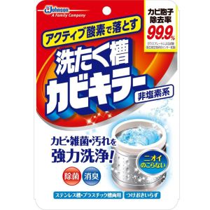 ジョンソン Johnson ジョンソン カビキラー アクティブ酸素で落とす 非塩素系洗たく槽カビキラー 250g