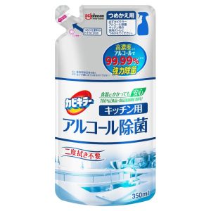 ジョンソン Johnson ジョンソン カビキラー アルコール除菌 キッチン用 つめかえ用 350mL