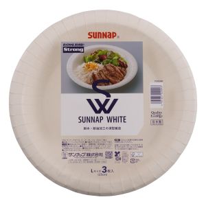 サンナップ SUNNAP サンナップ FMX SW ペーパープレート L 25cm 3P P2503SNP