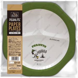 サンナップ SUNNAP サンナップ FMX アンドスケープ ペーパー プレート スヌーピー P2503ASN