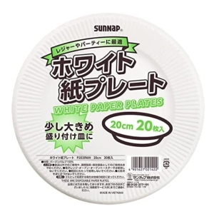 サンナップ SUNNAP サンナップ ホワイトカミプレート 20cm 20枚入 P2020WH