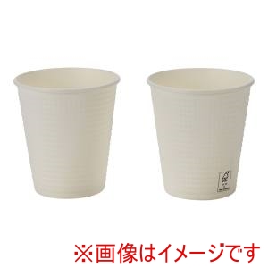 サンナップ サンナップ FMXエンボスカップ ホワイト 260ml 40個入