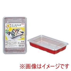 サンナップ SUNNAP サンナップ フードパック お弁当 中 3個入 F-6