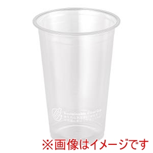 サンナップ サンナップ VFBサステナブルクリアカップ ムジ 50個入 510ml