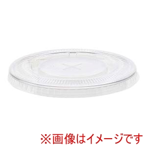 サンナップ サンナップ VFB PETカフェクリアカップ用 蓋 100個入