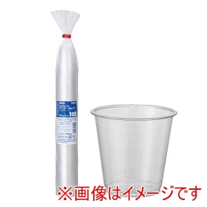 サンナップ SUNNAP サンナップ VFBサステナブル クリアー カップ 90ml 100P C90100ZMR