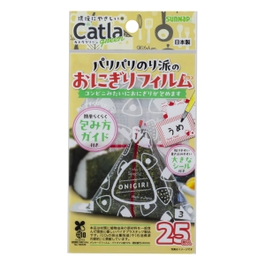 サンナップ SUNNAP サンナップ カトラグリーン パリパリのり派のおにぎりフィルム プラス 25枚 CTG-OF25